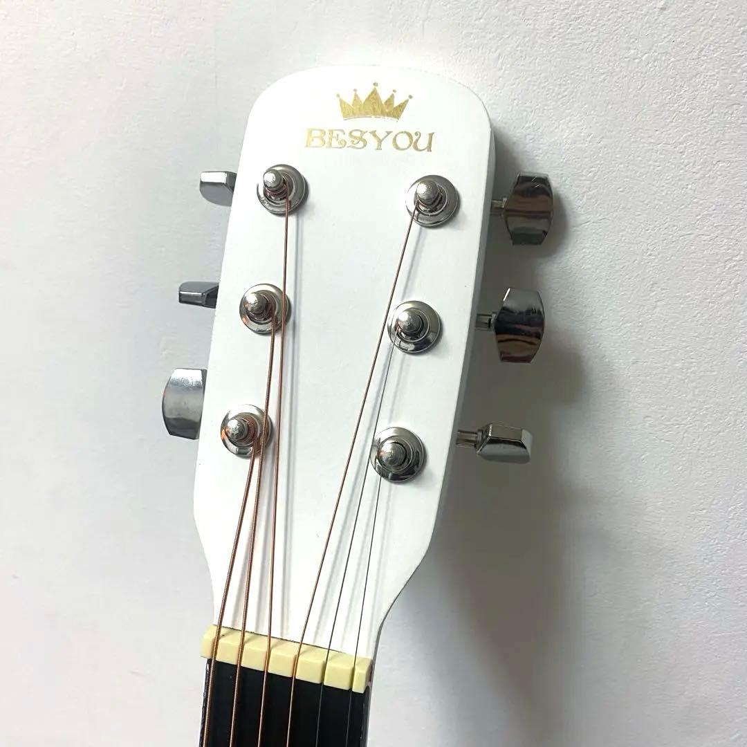 【週末セール】アコースティックギター 13点セット アコギ 初心者セット