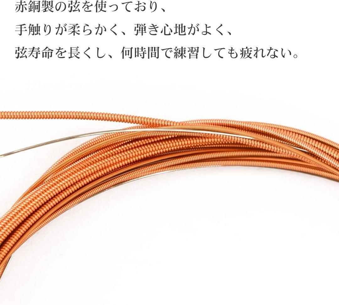 【週末セール】アコースティックギター 13点セット アコギ 初心者セット