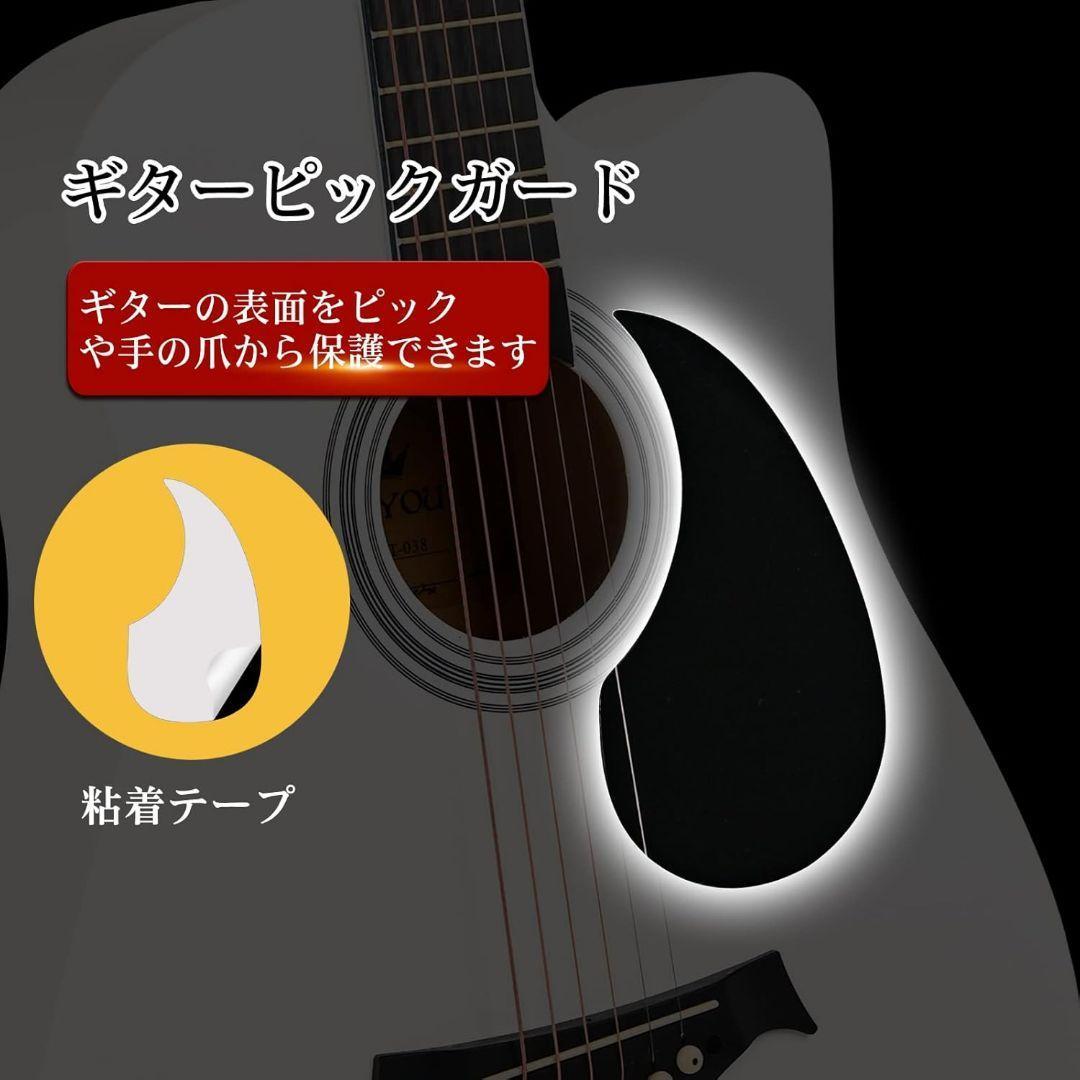 【週末セール】アコースティックギター 13点セット アコギ 初心者セット