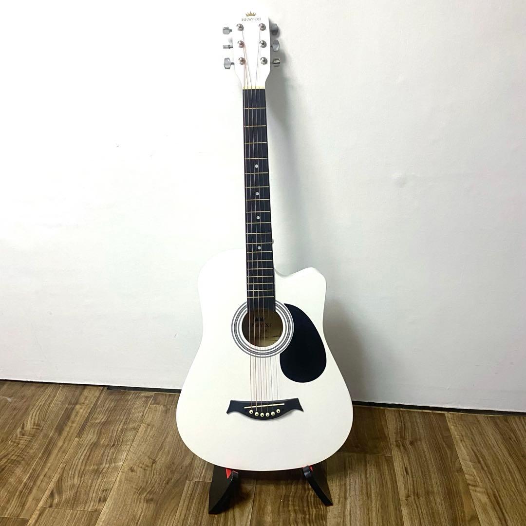 【週末セール】アコースティックギター 13点セット アコギ 初心者セット