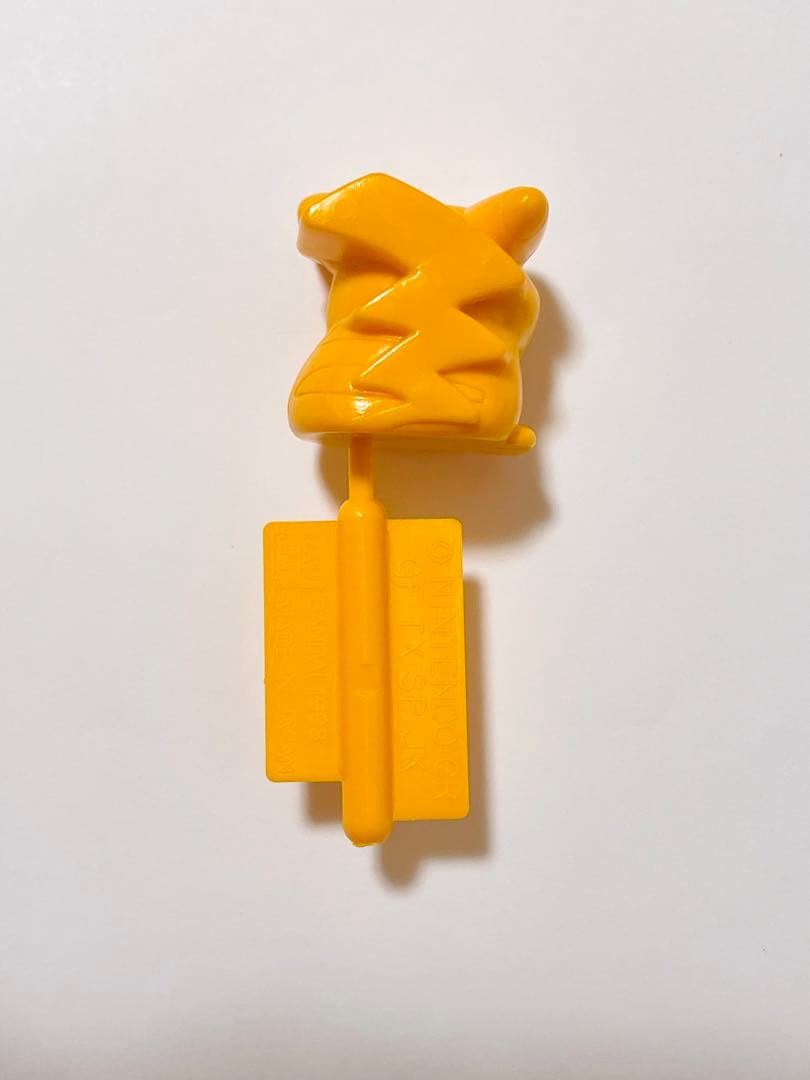 ポケットモンスター プラコロ キャラコロ つよいぞピカチュウD