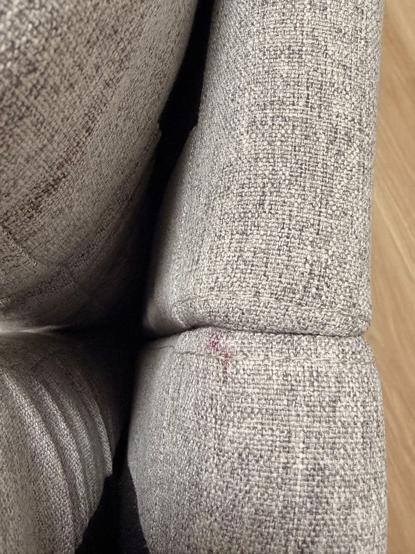 【引き取り限定】L字カウチソファ3人掛け 幅198cm