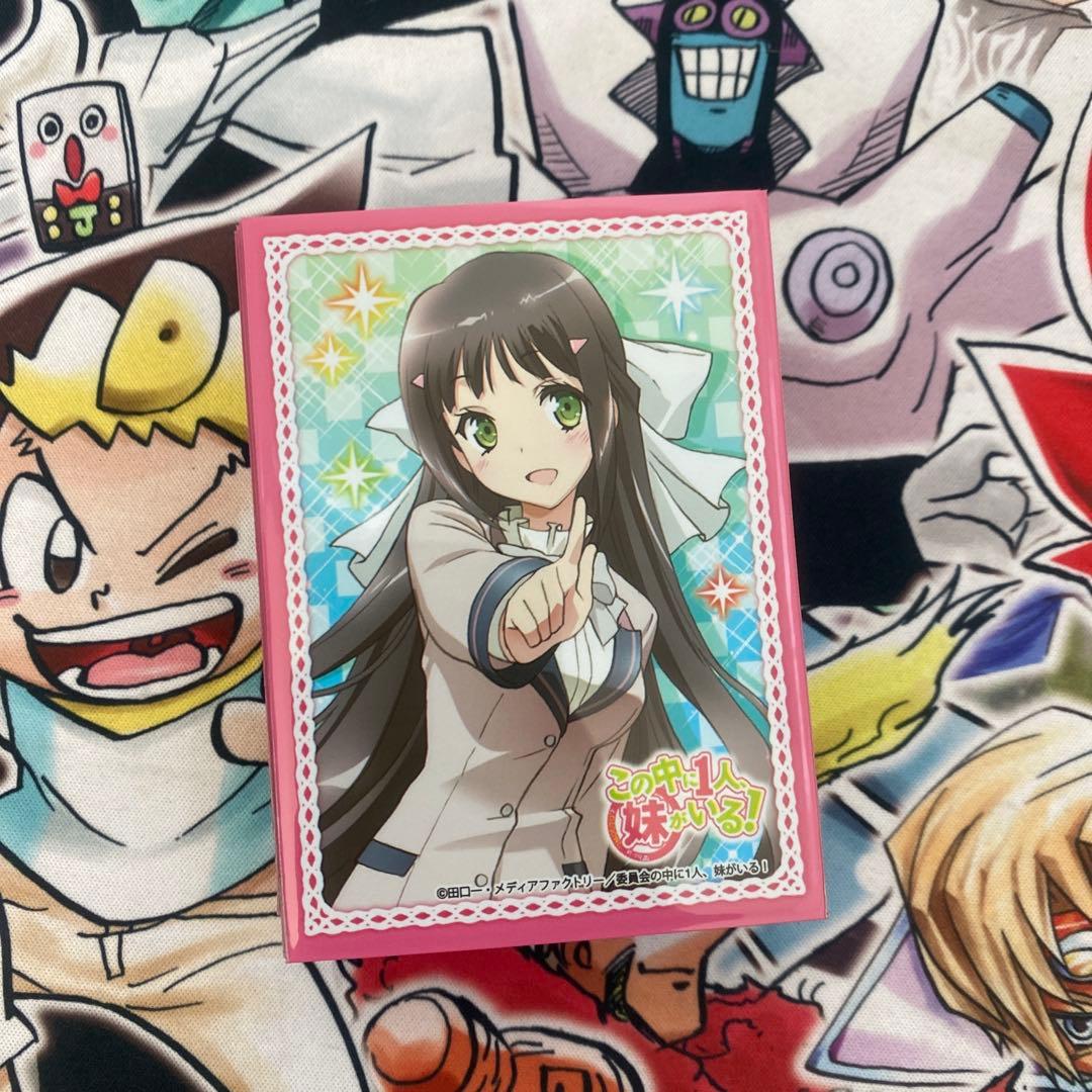 デュエマクラシック08対応 赤緑バルガ連ドラ デッキ　スリーブ付き