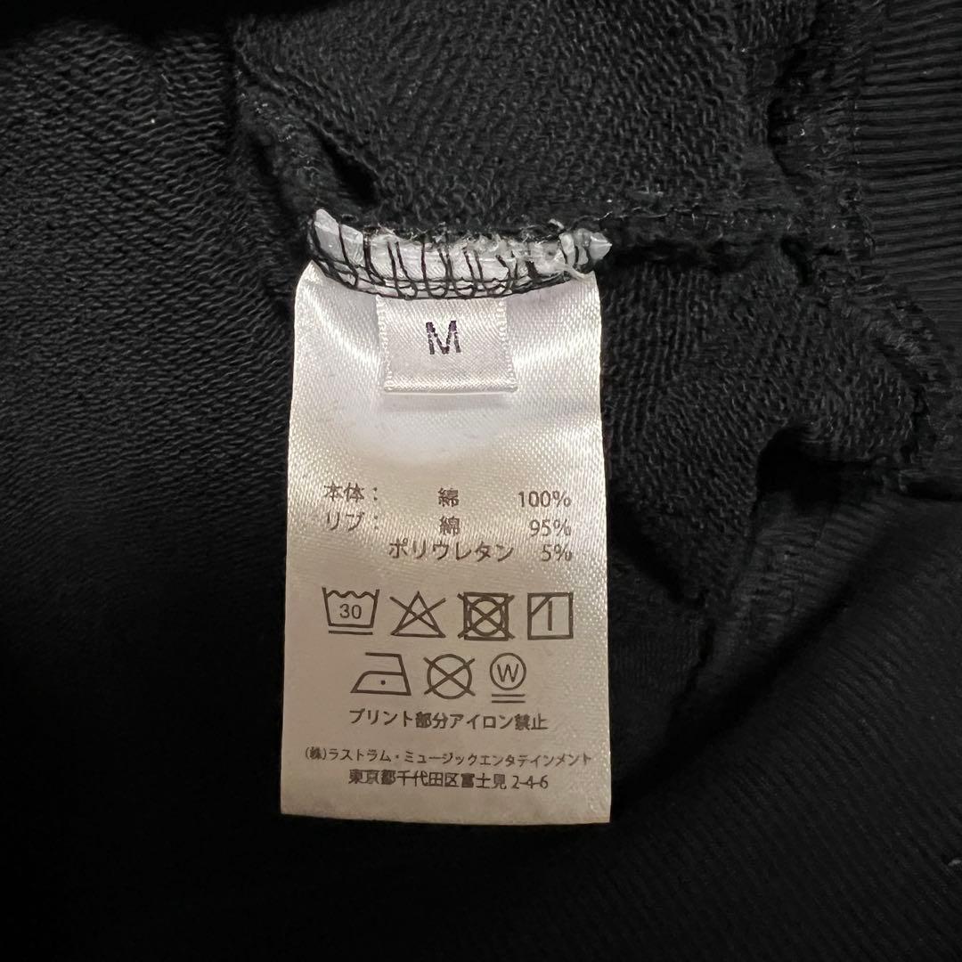 official髭男dism復刻デザインパーカー　Mサイズ