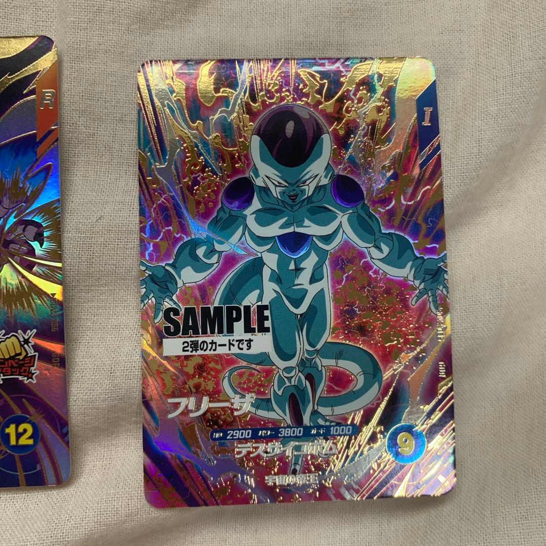 ノ*】様 ドラゴンボール スーパーダイバーズ サンプルカード第2弾セット まとめ