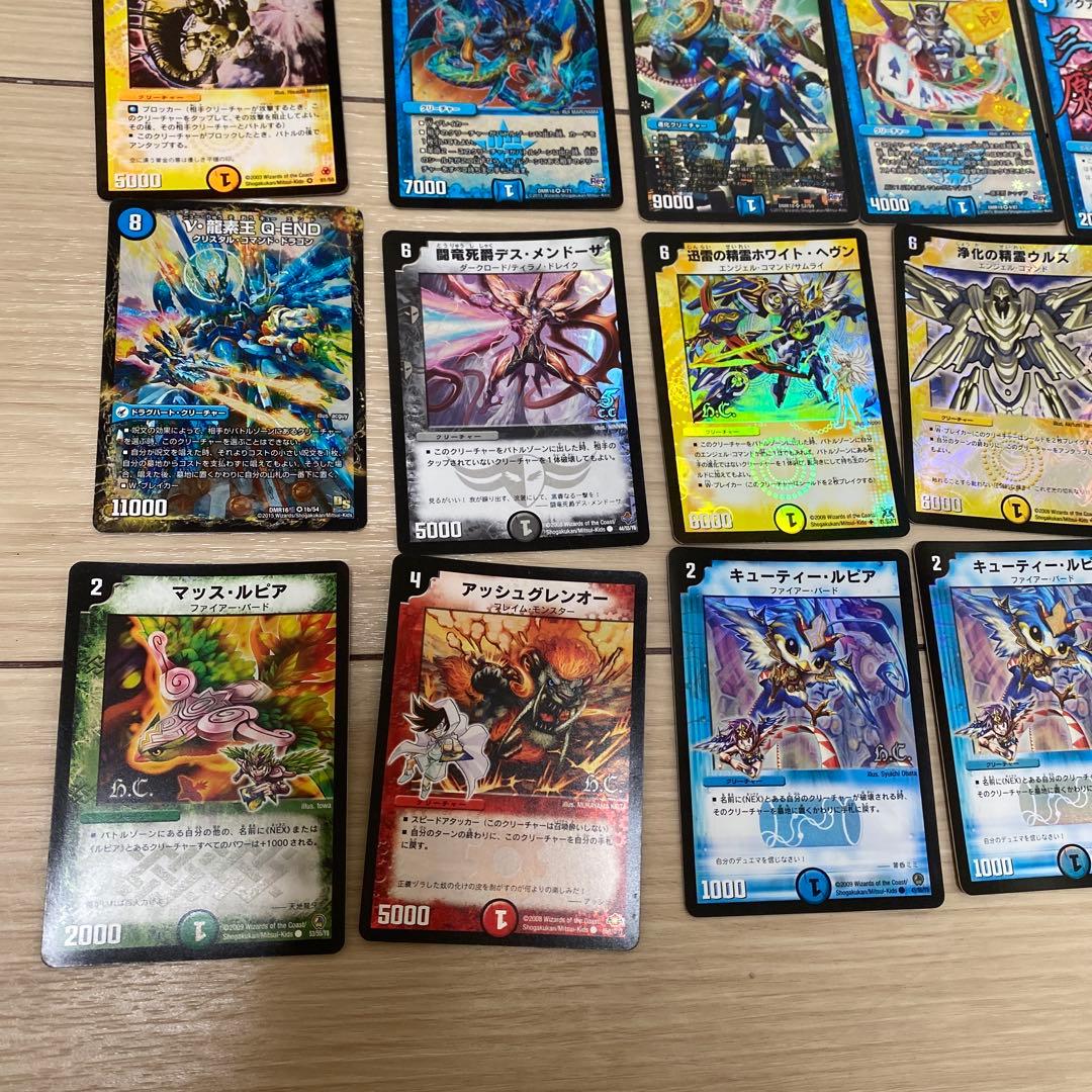 デュエルマスターズカード 約780枚セットページ複数あり