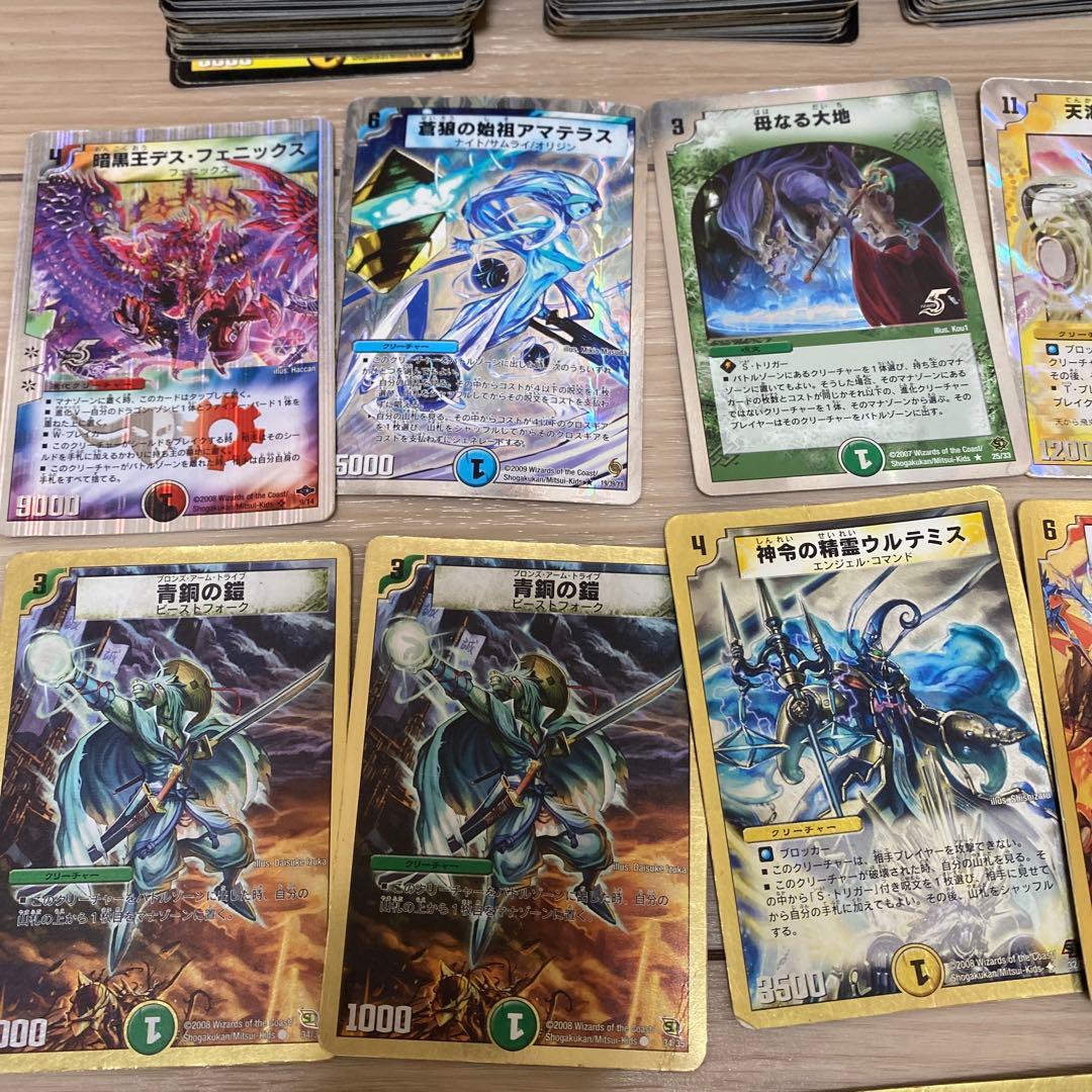 デュエルマスターズカード 約780枚セットページ複数あり