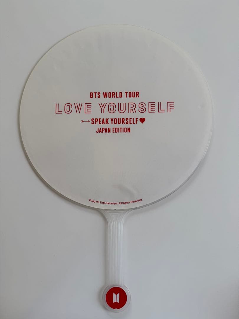 BTS bts うちわ　ジョングク　セット　花様年華　ファイナル