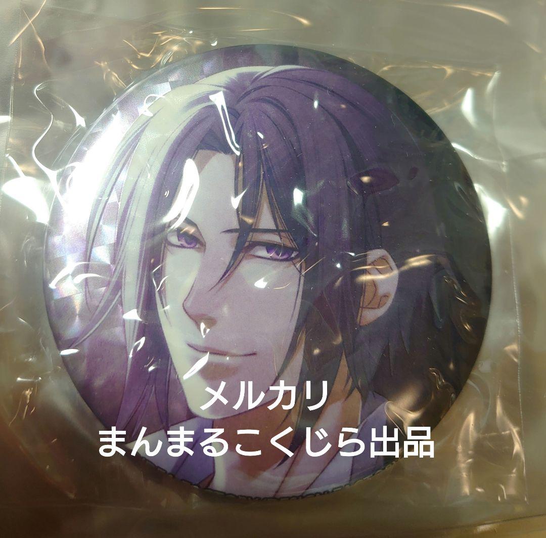 薄桜鬼　土方歳三　缶バッジ　セット②