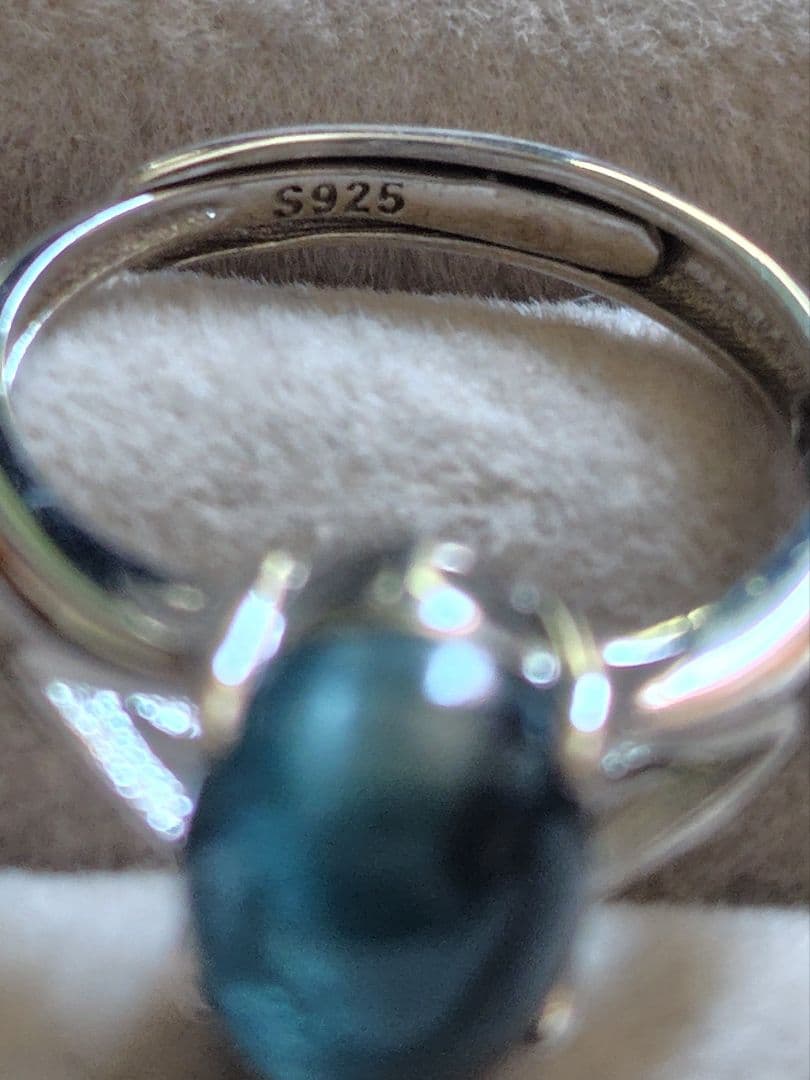 【在庫整理】トルマリンキャッツ フリーサイズ リング