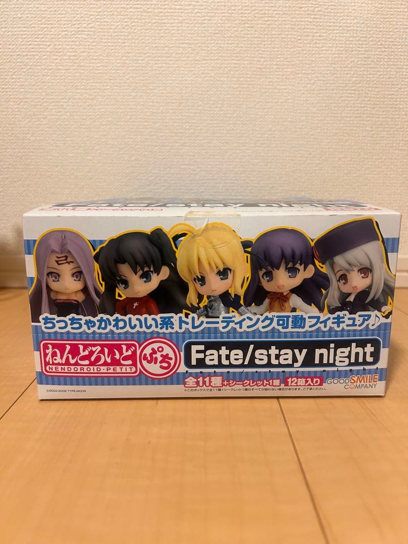 Fate/stay night ねんどろいどぷち BOX