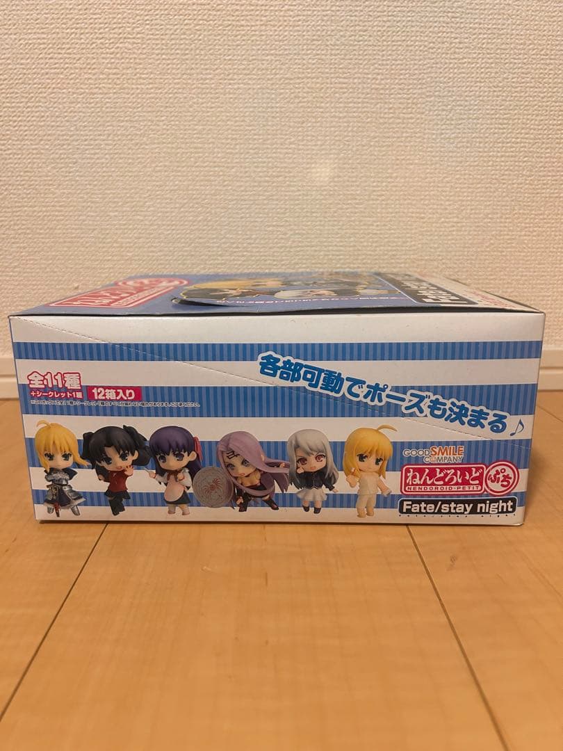 Fate/stay night ねんどろいどぷち BOX
