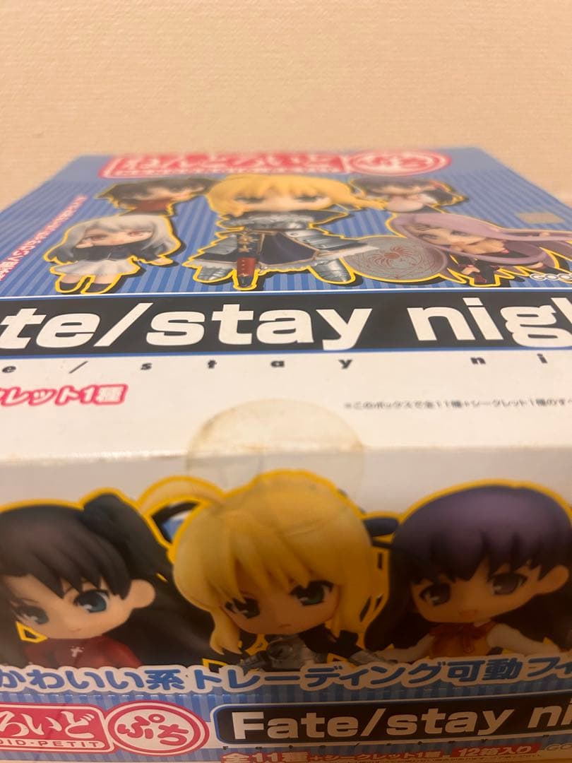 Fate/stay night ねんどろいどぷち BOX