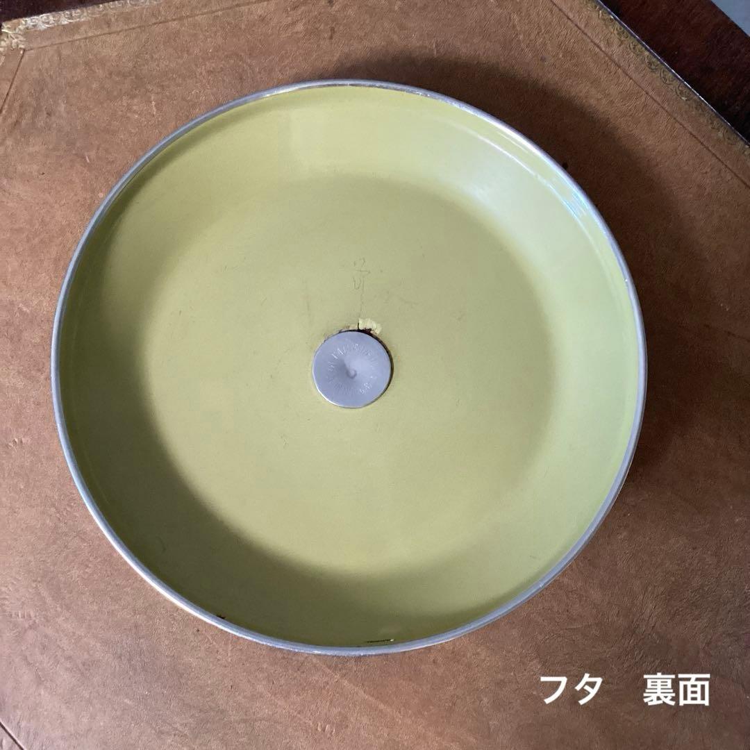 Catherineholm ロータス　エナメル　片手鍋　ヴィンテージ