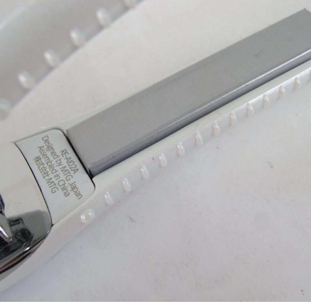 正規品 Refa リファ ビューテック フィンガーアイロン RE-AI02A