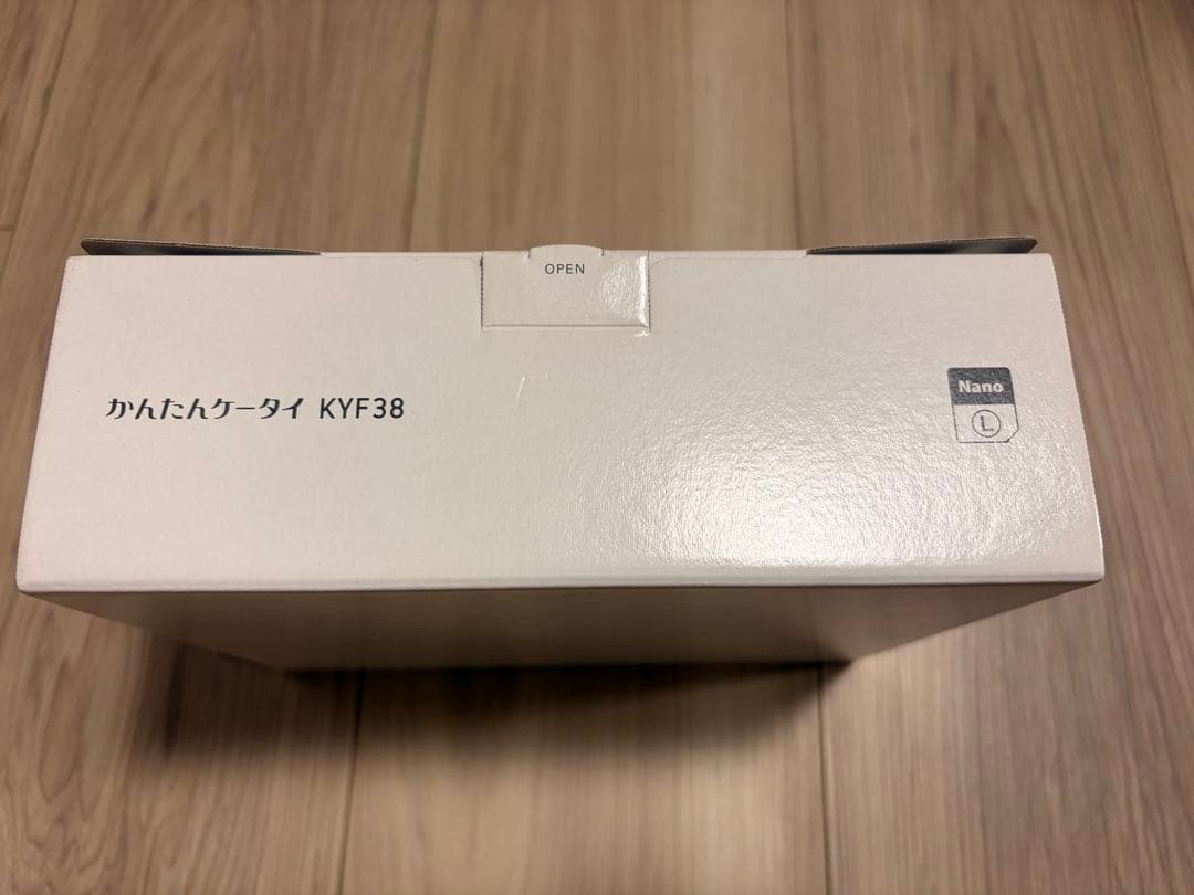 au かんたんケータイ ガラホ　未使用品　KYF38 ブルー