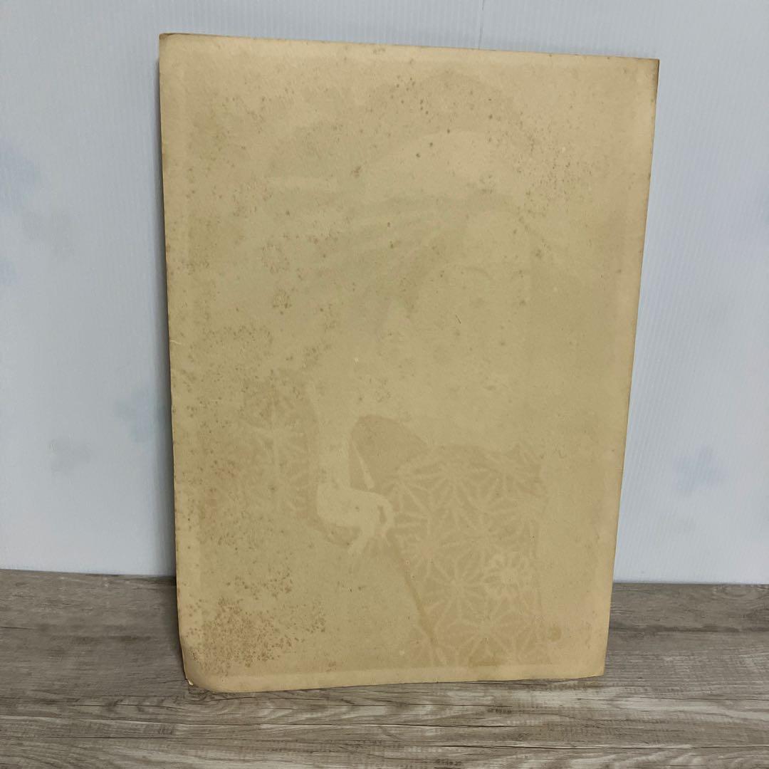 3F 【希少】東洲斎写楽 浮世絵 役者絵 2枚セット複製画 江戸 和モダン