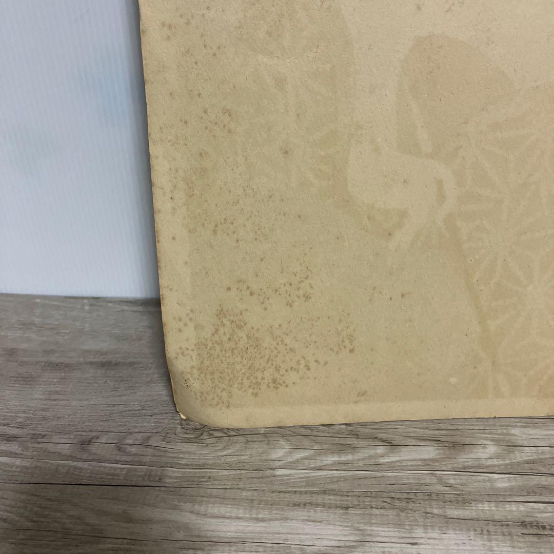 3F 【希少】東洲斎写楽 浮世絵 役者絵 2枚セット複製画 江戸 和モダン