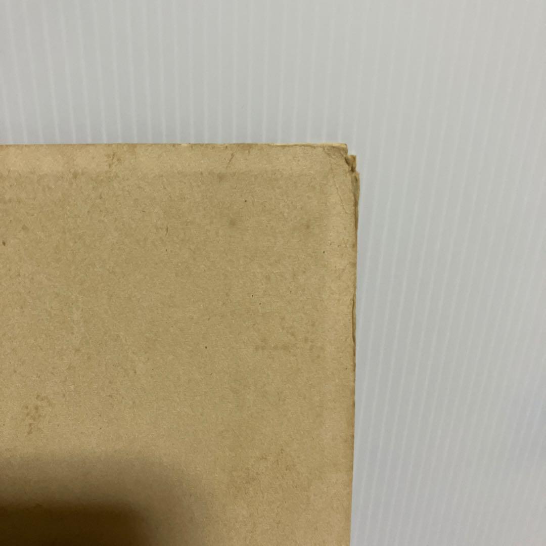 3F 【希少】東洲斎写楽 浮世絵 役者絵 2枚セット複製画 江戸 和モダン