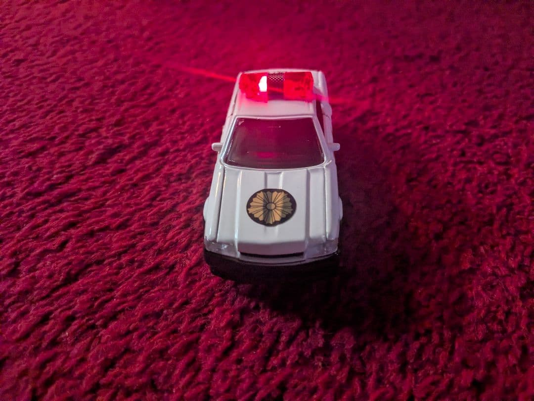 ダイヤペット　スカイライン