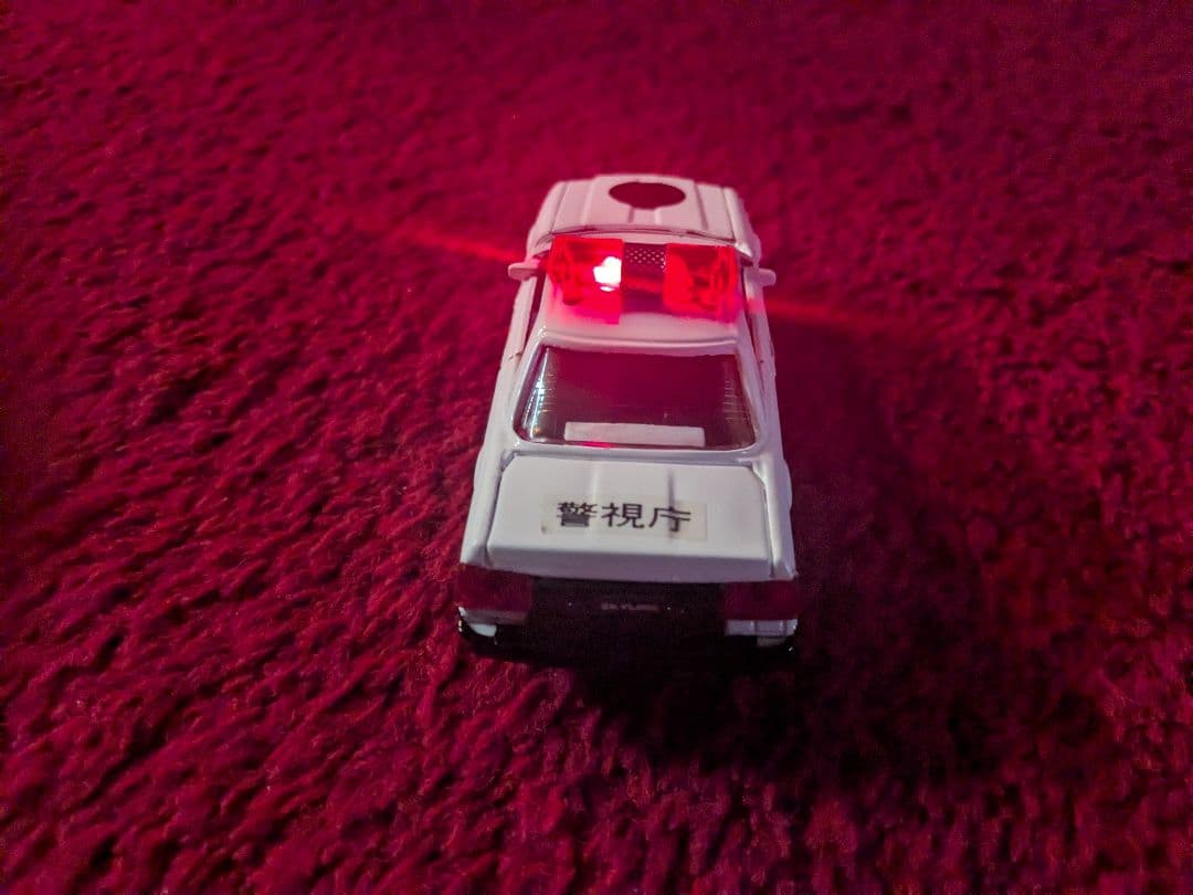 ダイヤペット　スカイライン