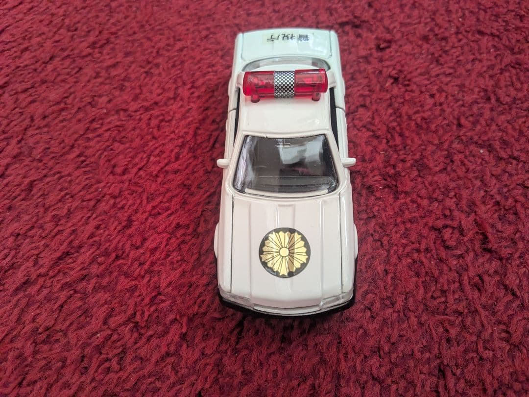 ダイヤペット　スカイライン