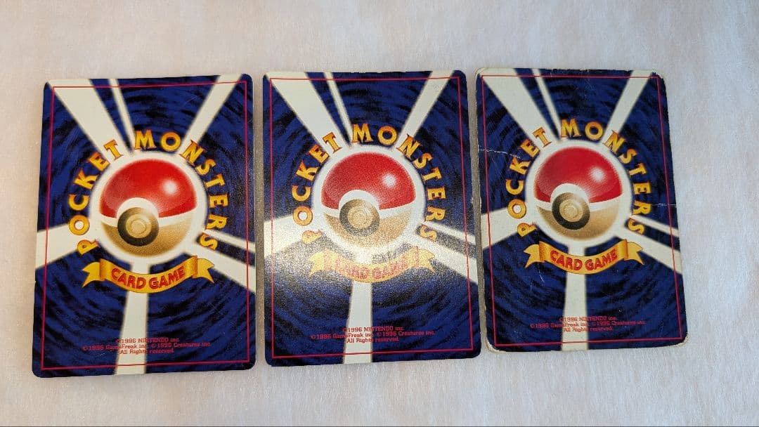 【良品-特価】旧裏＊エンテイ＊ライコウ＊スイクン＊３枚セット＊三犬