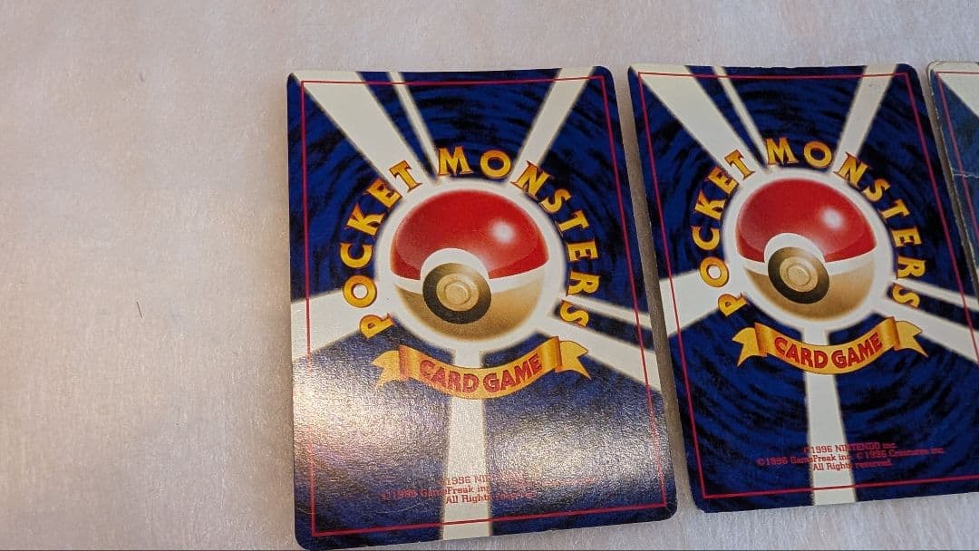 【良品-特価】旧裏＊エンテイ＊ライコウ＊スイクン＊３枚セット＊三犬