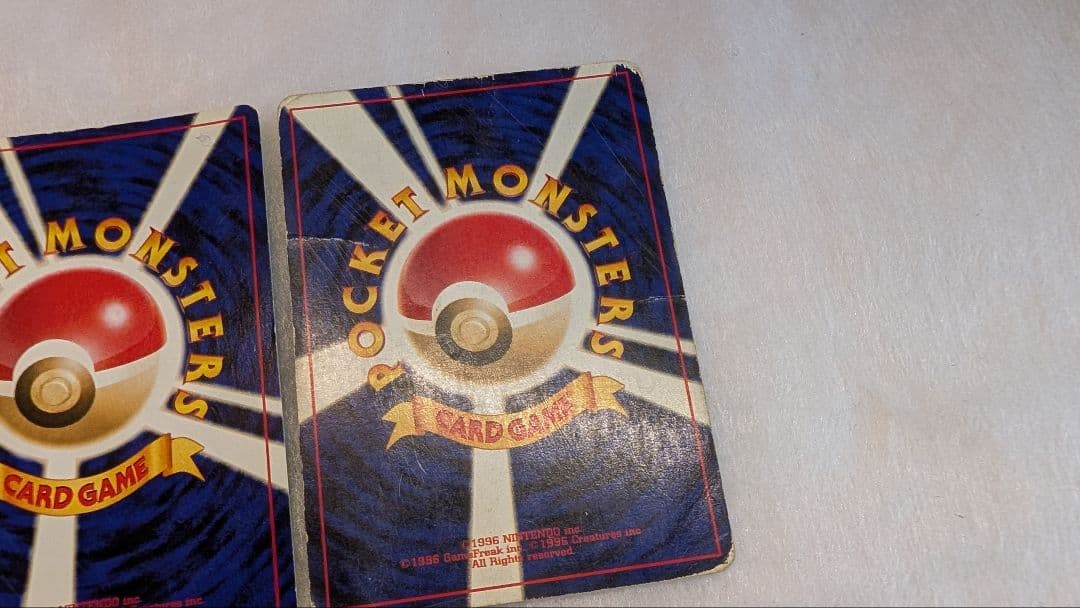 【良品-特価】旧裏＊エンテイ＊ライコウ＊スイクン＊３枚セット＊三犬