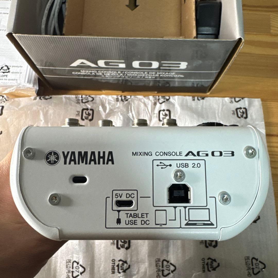YAMAHA AG03 オーディオインターフェース ホワイト