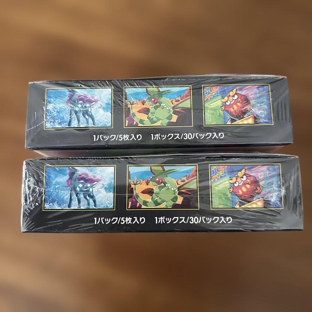 ポケモンカードゲーム インフェルノX MEGA 2BOX シュリンク付