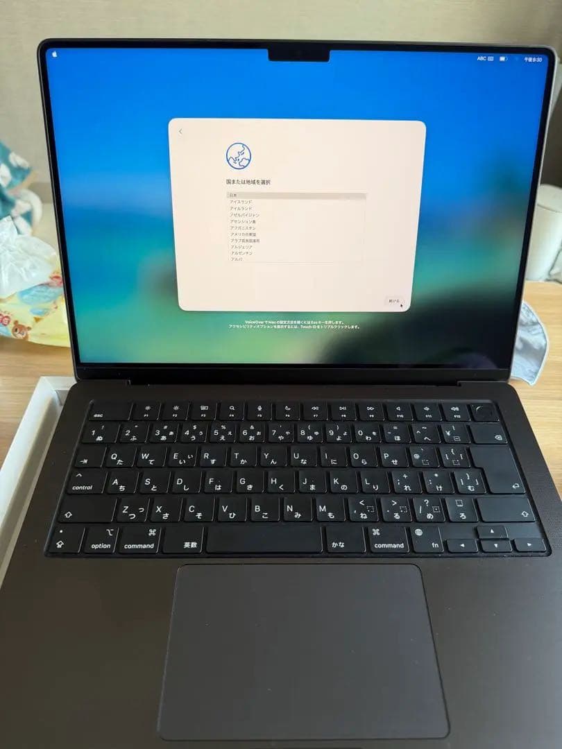 Macbook Pro M4 Pro 14インチ 512GB 24GB日本語配列