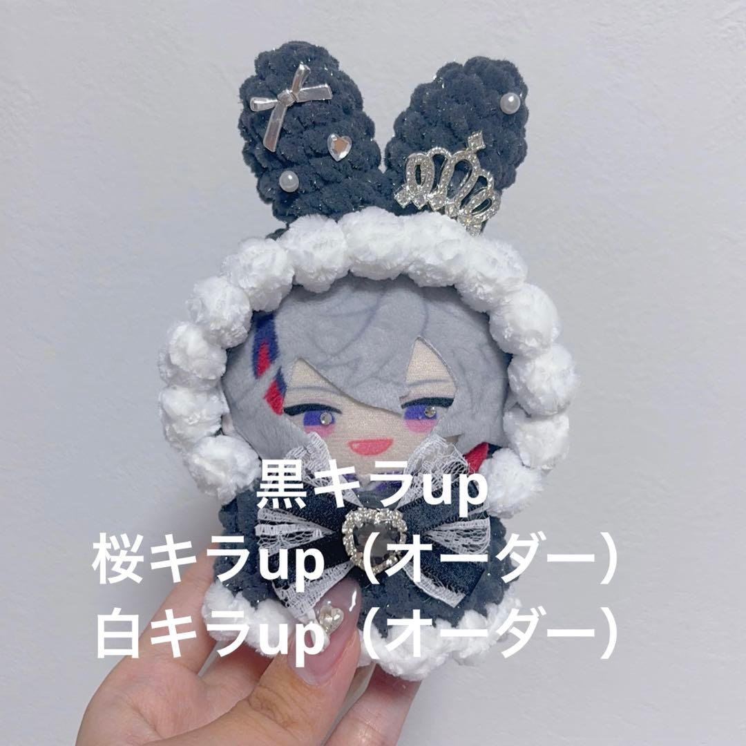 ‎✿ ‎様リクエスト1点オーダー2点