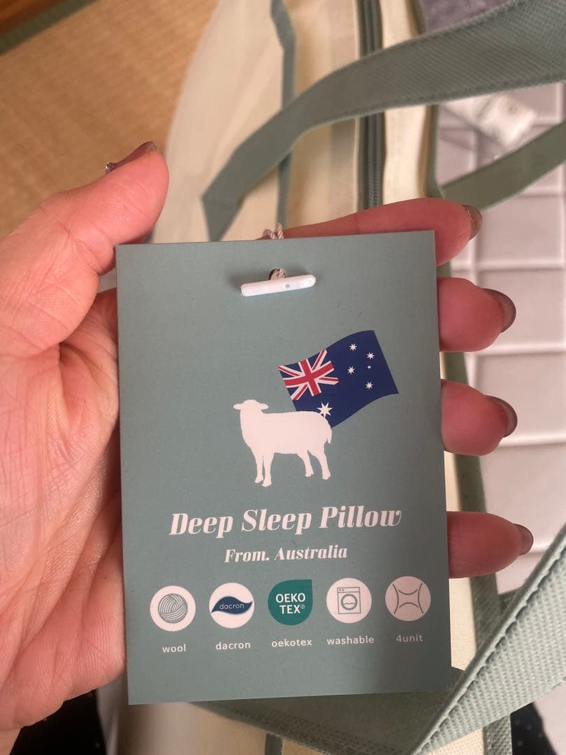 DEEP SLEEP CARE トッパー型枕 収納バッグ付き 枕 安眠 寝具