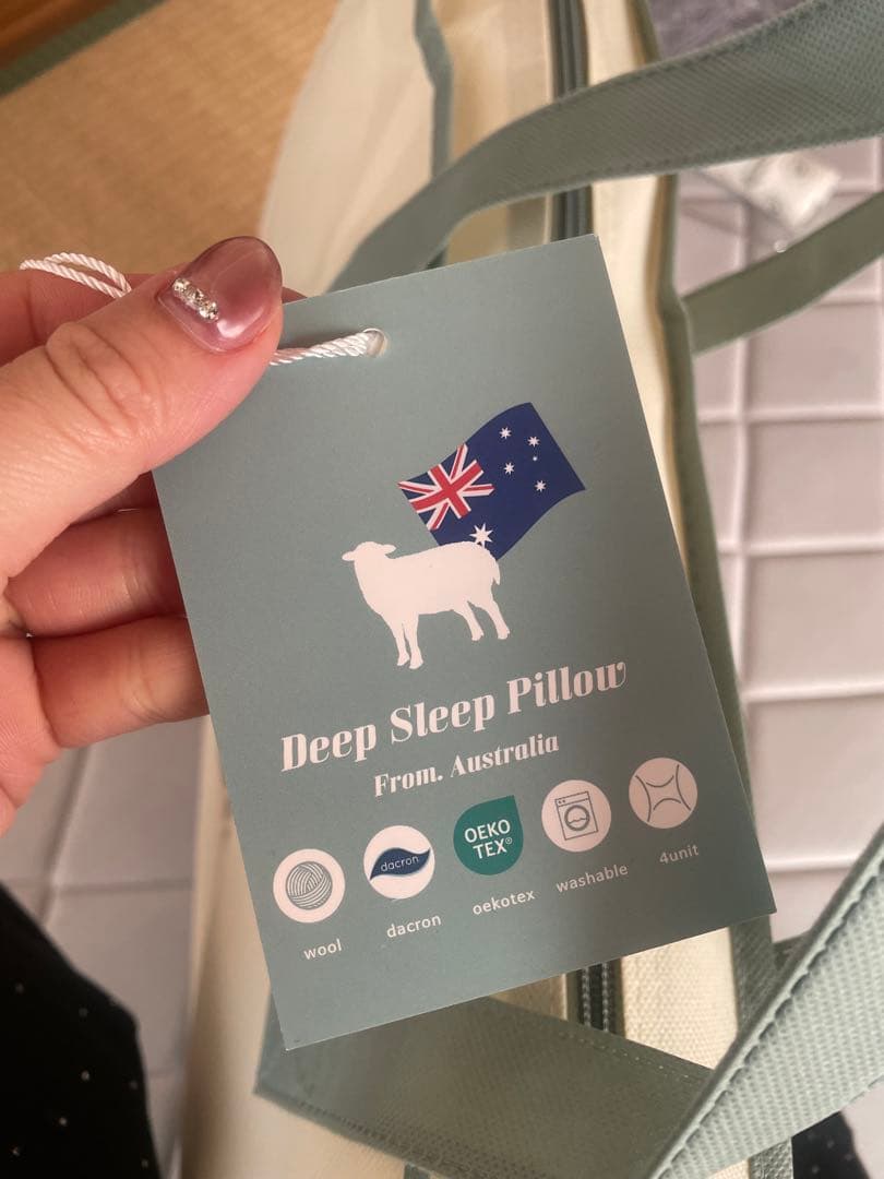 DEEP SLEEP CARE トッパー型枕 収納バッグ付き 枕 安眠 寝具