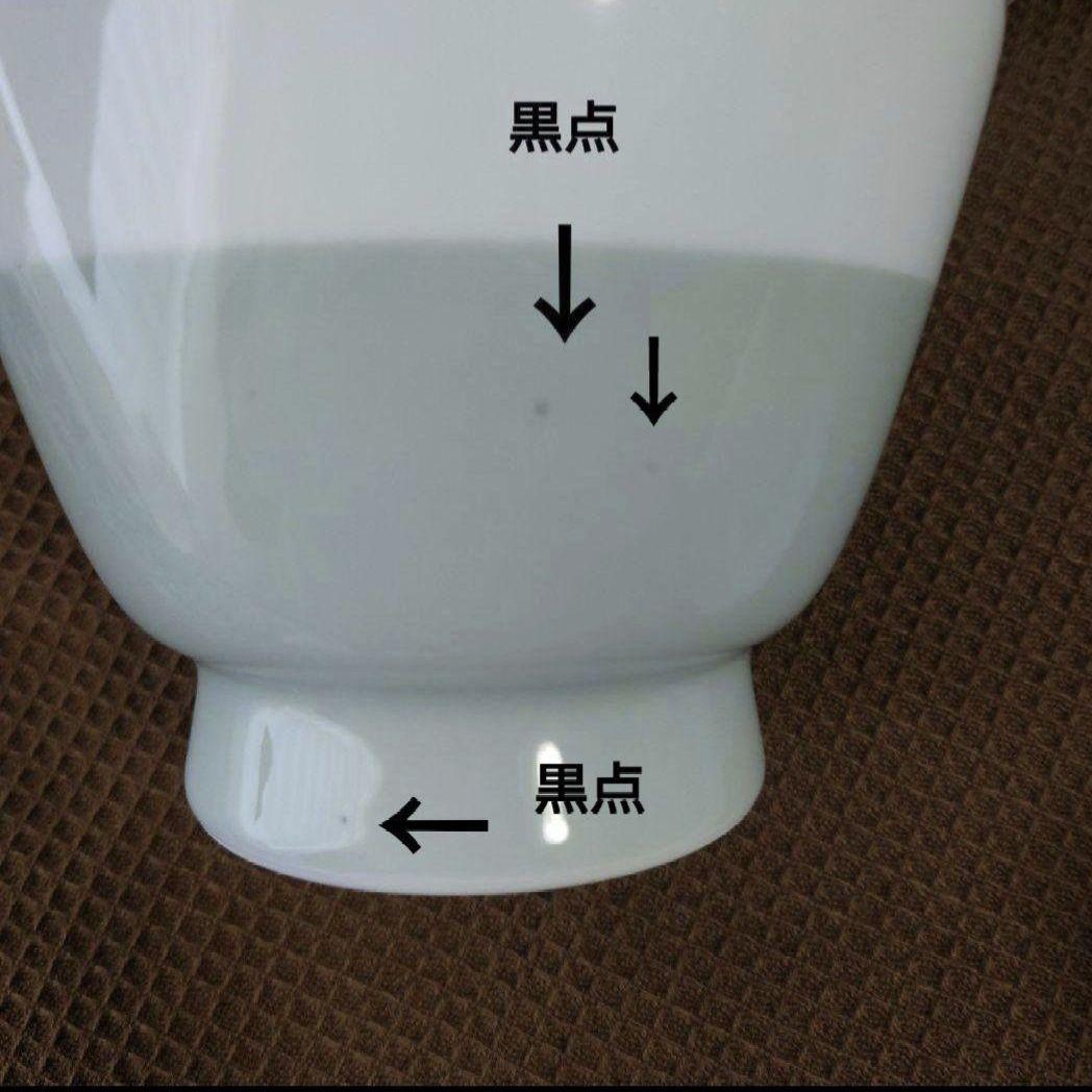 深川製磁アルテ・ウァン２個セット