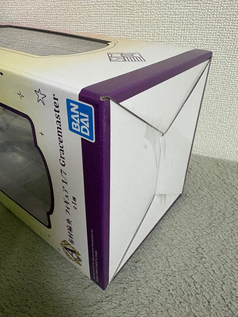 学マス　学園アイドルマスター　有村麻央　一番くじ BANDAI 1/7フィギュア