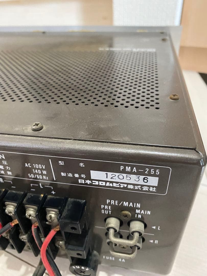 DENON PMA-255 プリメインアンプジャンク