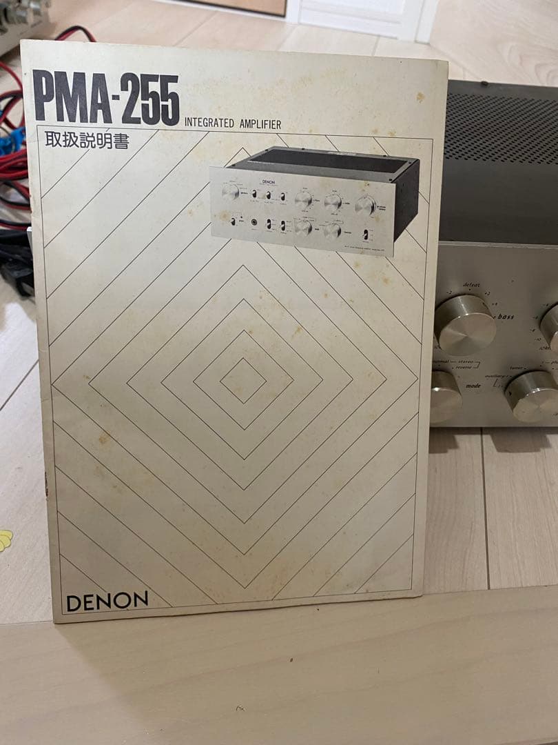 DENON PMA-255 プリメインアンプジャンク