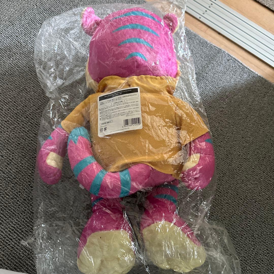 SEKAI NO OWARI がるる ぬいぐるみ（大）新品未開封