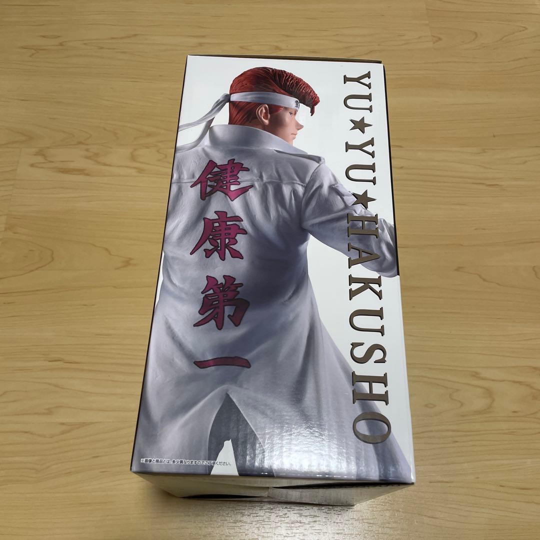 一番くじ　幽☆遊☆白書　桑原　フィギュア