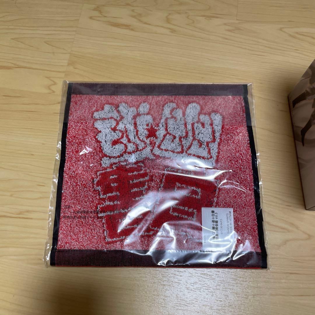 一番くじ　幽☆遊☆白書　桑原　フィギュア