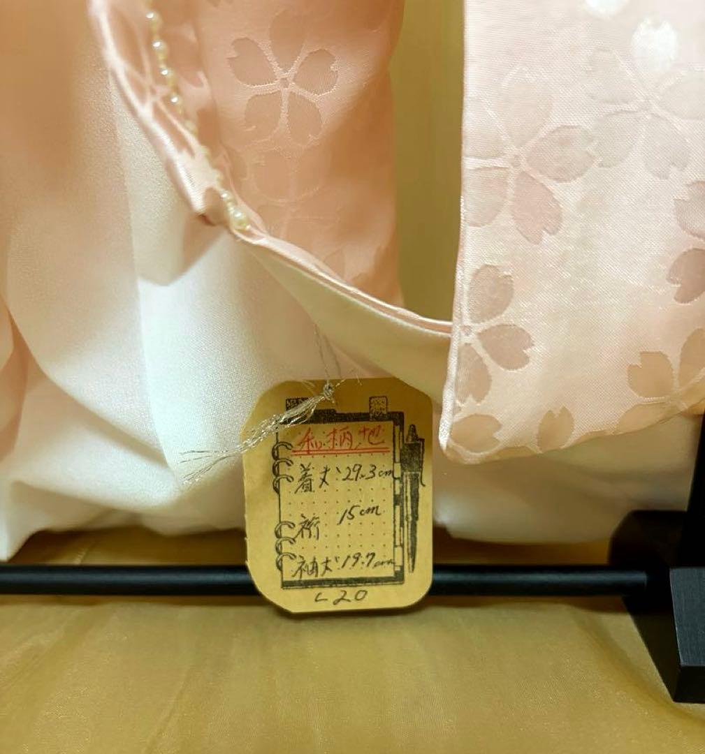 薄ピンク和柄ミニ和装（ミニ着物）