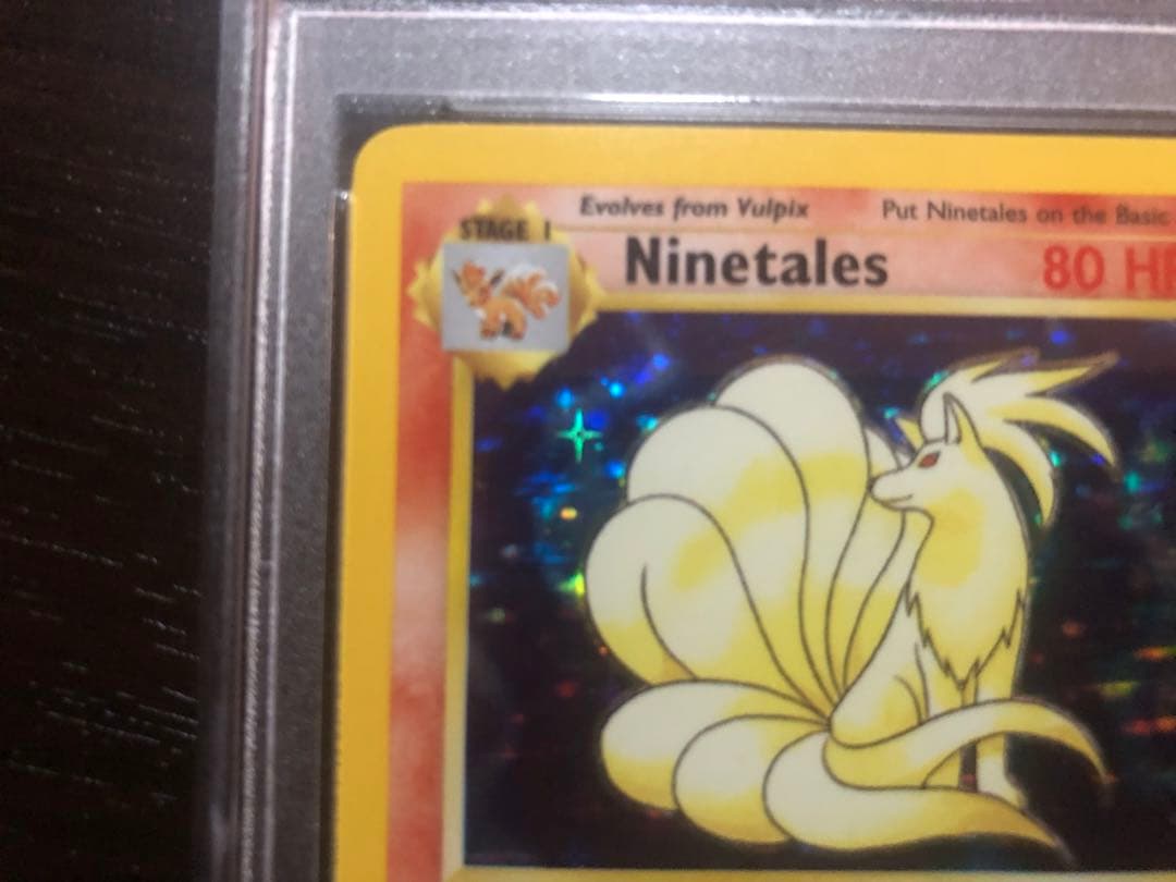 【PSA9】 旧裏 キュウコン NINETALES - HOLO ポケモンカード