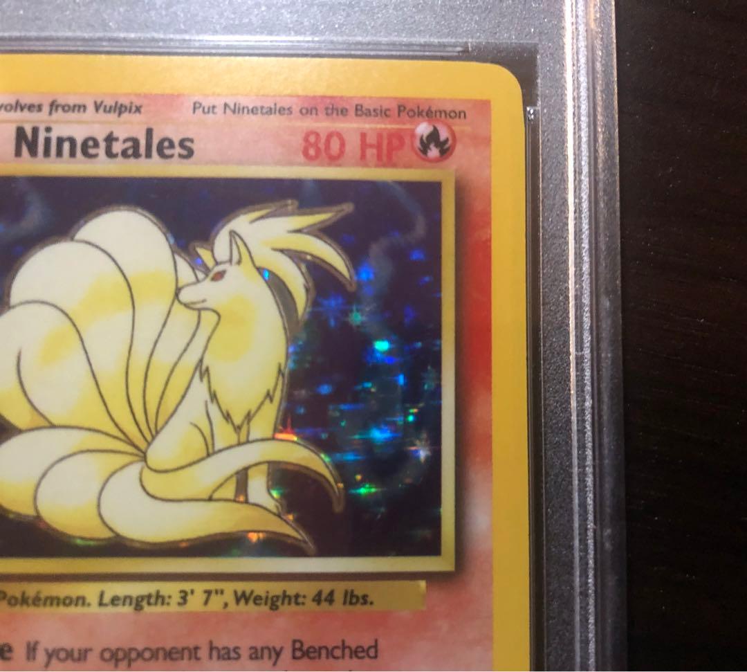 【PSA9】 旧裏 キュウコン NINETALES - HOLO ポケモンカード