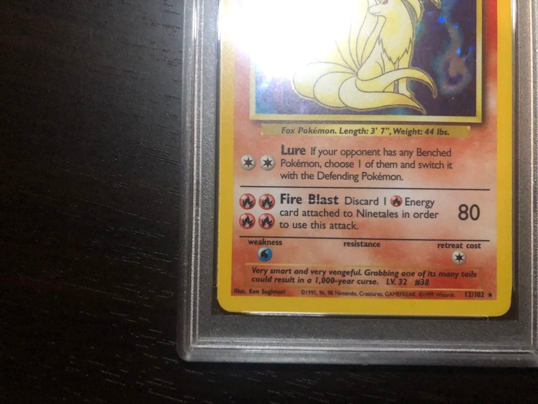 【PSA9】 旧裏 キュウコン NINETALES - HOLO ポケモンカード