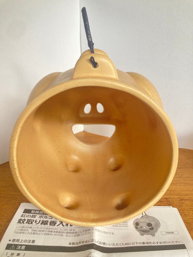 と*ま様 紅の豚　蚊取り線香入れ ポルコロッソ 陶器製