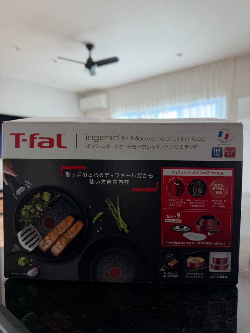 T-fal ingenio IH モーグレッド・アンリミテッド 鍋セット（7点）