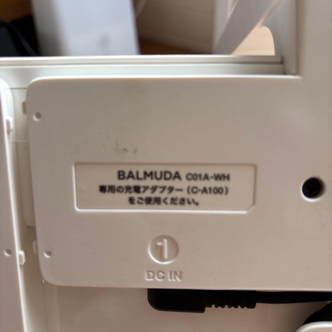 ロビンBALMUDA The Cleaner C-E100-WH 2021