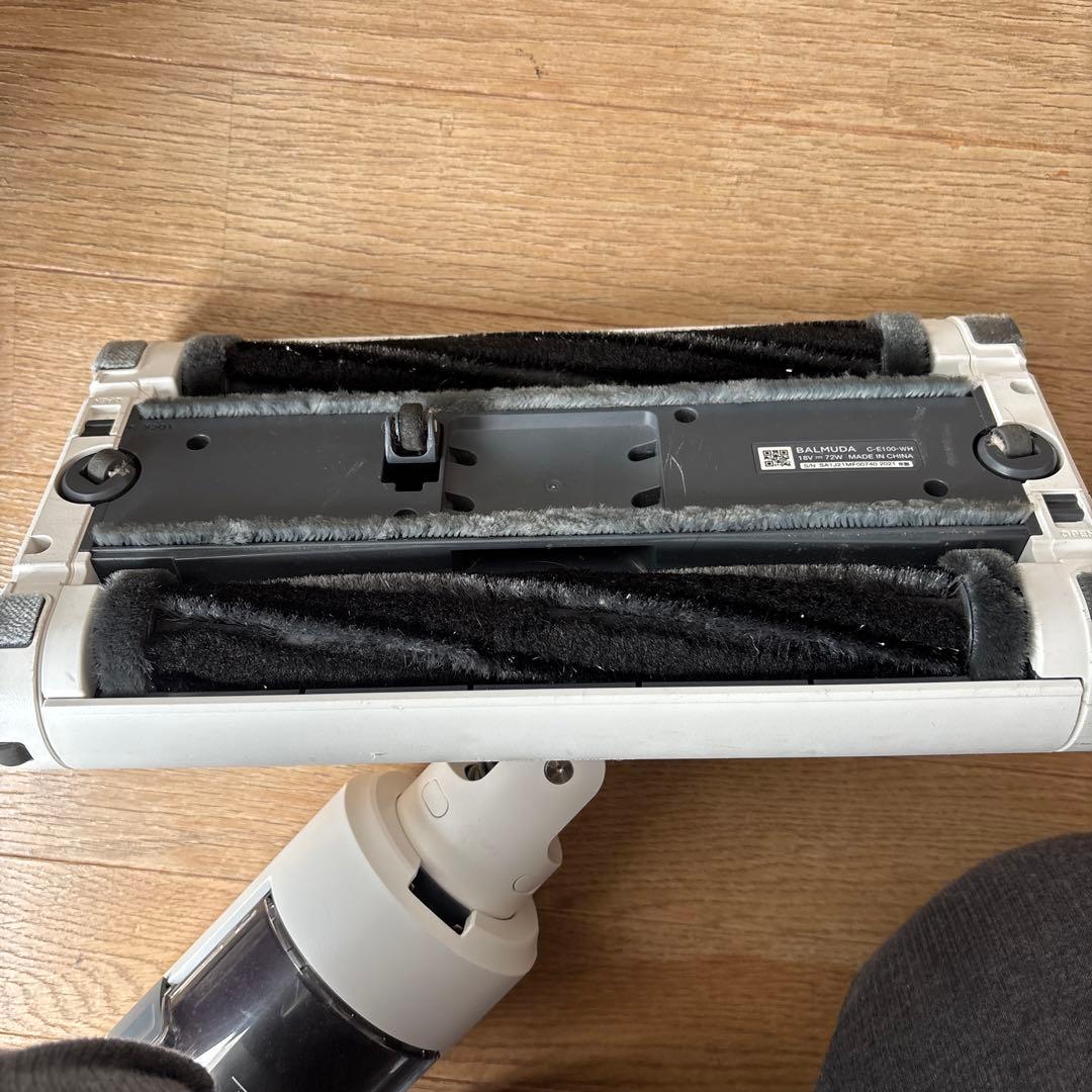 ロビンBALMUDA The Cleaner C-E100-WH 2021